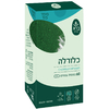 ברא כלורלה 60 כמוסות