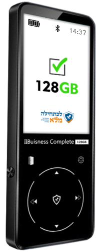  נגן סאמוויקס ביזנס קומפלט Samvix Business Complete 128GB