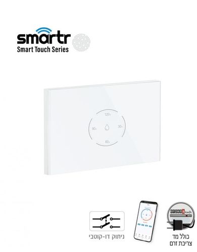 SMARTR 16A 3500W WIFI טיימר מגע דו קוטבי זכוכית לבן