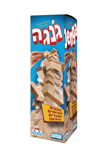 ג'נגה