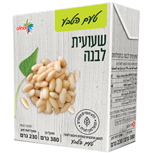 שעועית לבנה מבושלת ומוכנה לאכילה 230 גרם  ללא חומרים משמרים טעם הטבע 