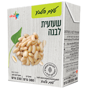 שעועית לבנה מבושלת ומוכנה לאכילה 230 גרם  ללא חומרים משמרים טעם הטבע 
