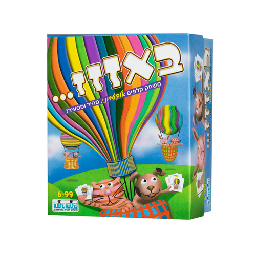 באזזז
