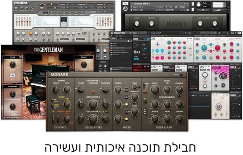 מקלדת שליטה Komplete Kontrol A25