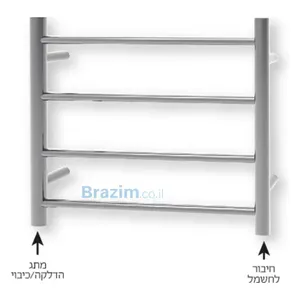 מחמם מגבות חשמלי H4 מוברש - מידות: 40*52 סמ