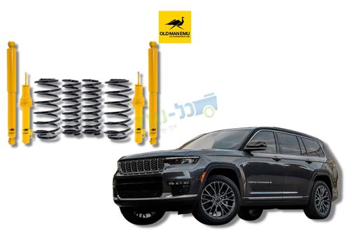 סט הגבהה לJEEP גרנד צ'רוקי 2016 ומעלה בנזין