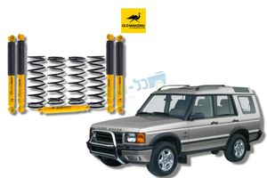 סט הגבהה לLAND ROVER דיסקברי 1999-2004