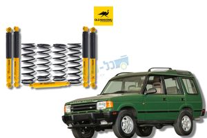 סט הגבהה לLAND ROVER דיסקברי 1995-1998