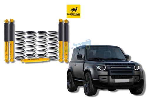 סט הגבהה לLAND ROVER דיפנדר 110 2009 ומעלה
