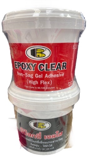 אפוקסי שקוף 1000 גרם BOSNY EPOXY