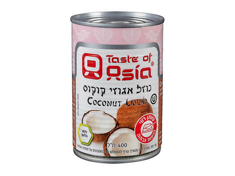 נוזל אגוזי קוקוס 400 מ"ל (כשר)