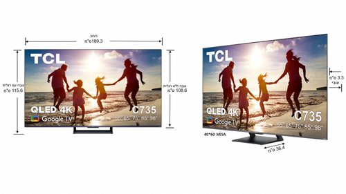 טלוויזיה “85 TCL QLED 4K 85C735