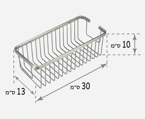 מדף רשת למקלחת 30 ס