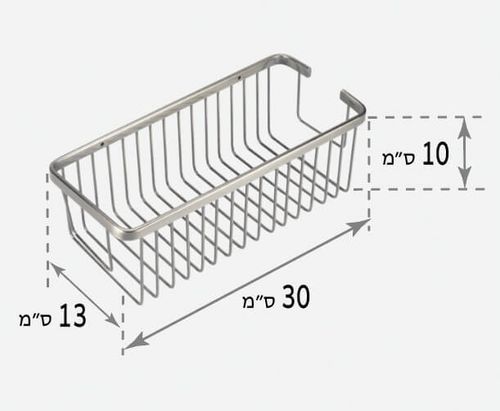 מדף רשת למקלחת 30 ס