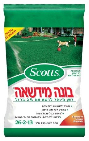 אריזת בונה מידשאה