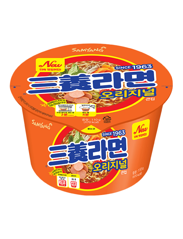 SAMYANG - ראמן בנוסח קלאסי חריף 110 גרם