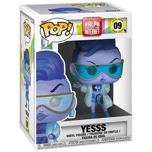 בובת פופ: Yesss - יססס 