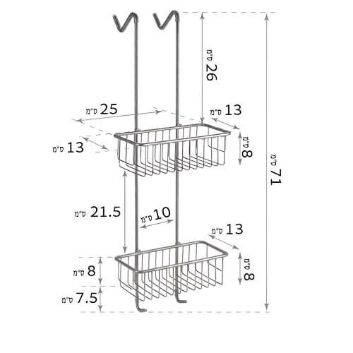 רשת כפולה לתלייה על מקלחון, ברונזה 612