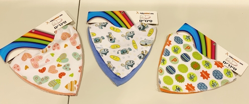 זוג סינרי בנדנה לתינוק דו שכבתיים עם תיק־תק במבחר צבעים