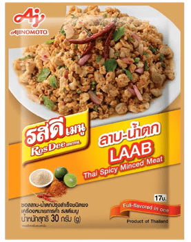 AJINOMOTO - אבקת תיבול להכנת תבשיל בשר חריף 