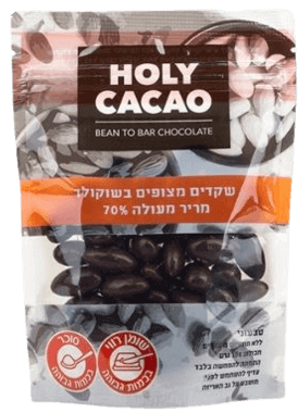 שקדים מצופים בשוקולד מריר מעולה 70% - HOLY CACAO