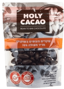 שקדים מצופים בשוקולד מריר מעולה 70% - HOLY CACAO