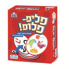 פליפ פלופ - קודקוד