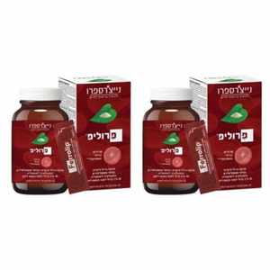 פרוליפ נייצ