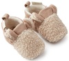 נעלי בית לתינוק עם ריפוד פנימי וסוליה מונעת החלקה מידה S (0-6 חודשים) - חום