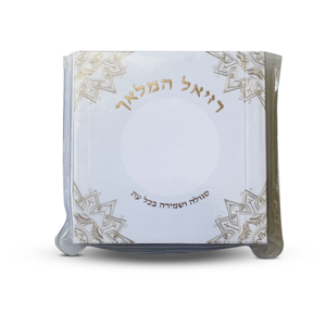 רזיאל המלאך דגם מנדלה