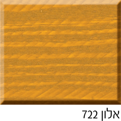 בונדקס אקסטרה 2.5 ליטר BONDEX EXTRA
