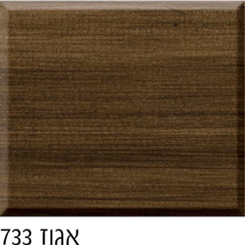 בונדקס אקסטרה 2.5 ליטר BONDEX EXTRA