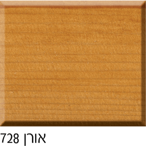 בונדקס אקסטרה 2.5 ליטר BONDEX EXTRA