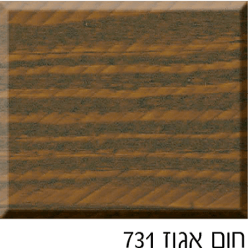 בונדקס אקסטרה 2.5 ליטר BONDEX EXTRA