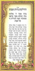 20 גלויה הדלקת נרות שבת בעיטור זהב