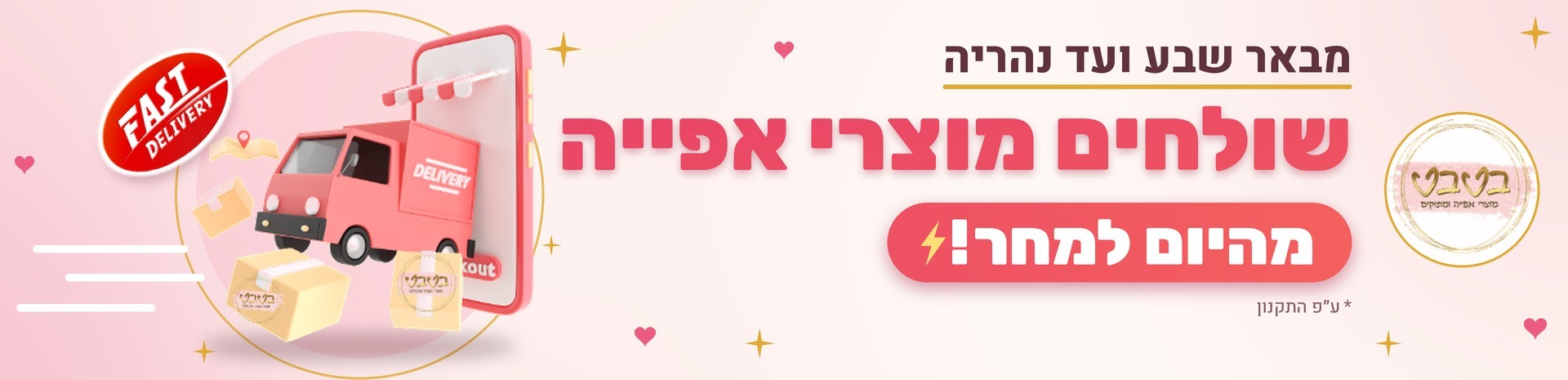 slider_img 