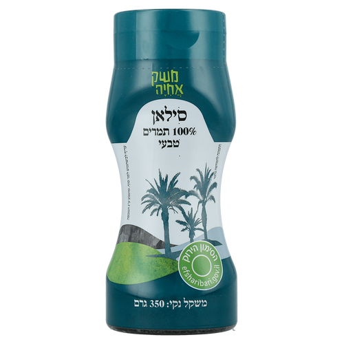 סילאן 350 גר' משק אחיה