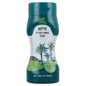 סילאן 350 גר