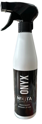ONYX משקם/משמר ומבריק משטחים NIKITA