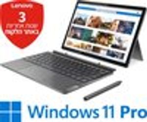 מחשב נייד Lenovo IdeaPad Duet 5 12IAU7 82TQ002TIV לנובו