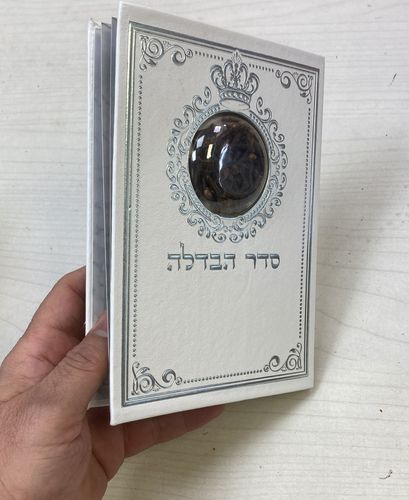 ברכון הבדלה דמוי עור עם צמח הציפורן  דגם 2322