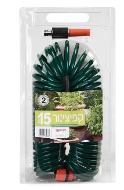 קפיצינור 15 מטר EVA K15EVA