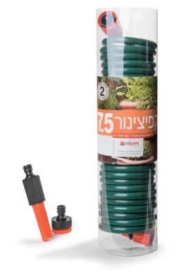 קפיצינור 7.5 מטר EVA k7.5eva