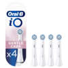 ראשים מברשת שניים Oral-Bסידרה io