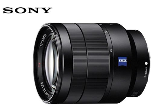 Sony Vario-Tessar T FE 24-70mm f/4 ZA OSS