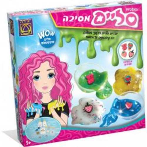 המעבדה סליים מסיבה