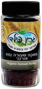 משקה שעורה נמס אורגני 100 גרם