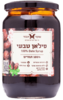 סילאן טבעי ללא סוכר 900 גרם