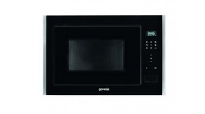 מיקרוגל כולל גריל GORENJE BM251S7XG ‏25 ‏ליטר