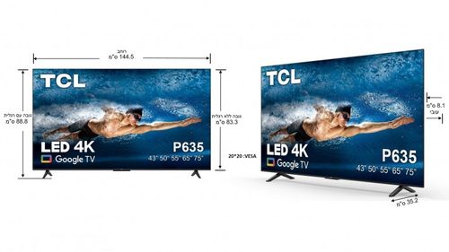 טלוויזיה “65 TCL 4K 65P635